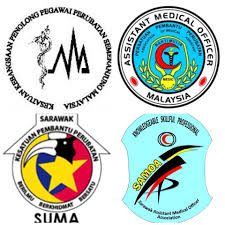 Majlis yang diadakan setiap tahun ini bertujuan untuk merapatkan ukhwah dan silaturrahim dikalangan anggota kkm, terutamanya pegawai dan kakitangan yang bertugas di. Bacaan Untuk Ppp Malaysia Penolong Pegawai Perubatan Facebook