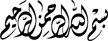 سایت دفتر حاج سید عادل علوی.::. Http Haydari Ir Wp Content Uploads 2019 09 D9 86 D9 81 D8 Ad D8 A7 D8 Aa D9 85 D9 86 D8 A7 D9 84 D8 B0 D9 83 D8 B1 D9 88 D8 A7 D9 84 D8 Af D8 B9 D8 A7 D8 A1 Pdf