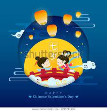 *awkward wave* hi everyone, i'm ah jie.i'm the voice actor for gavin. Qixi Festival Chinese Valentines Day Greeting Stock Vector Royalty Free 1793711938 Chinese Valentines Chinese Valentine S Day Valentines Day Greetings