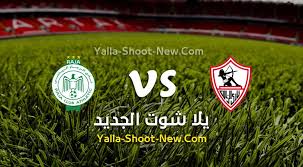 مشاهدة مباراة ليفربول ونيوكاسل يونايتد بث مباشر اليوم 30 / 12. Ù…Ø´Ø§Ù‡Ø¯Ø© Ù…Ø¨Ø§Ø±Ø§Ø© Ù…ØµØ± ÙˆØ§Ù„Ù…ØºØ±Ø¨ Ø§Ù„ÙŠÙˆÙ…