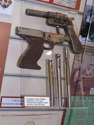 In order to accomplish this goal, we need to be the #1 firearms site in idaho. Improvised Firearm Wikipedia
