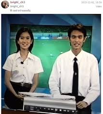 69) ช่างภาพ คุณแบม (อัญญลักษณ์ บัวศรี) (อ.บ. à¸£à¸§à¸¡à¸£ à¸›à¸ à¸²à¸žà¸‚à¸­à¸‡ 14 à¸› à¸œ à¸²à¸™à¹„à¸› à¹€à¸Š à¸à¸Šà¸¡à¸à¸²à¸£à¸­ à¸²à¸™à¸‚ à¸²à¸§à¸„à¸£ à¸‡à¹à¸£à¸à¸‚à¸­à¸‡ à¹„à¸šà¸£à¸— à¸ž à¸Šà¸à¸— à¸¬à¸« à¸£ à¸›à¸— 9 à¸ˆà¸²à¸ 9