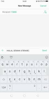 Maklumat merangkumi persijilan halal yang di dalam malaysia yang disahkan oleh jakim dan jain dan juga maklumat persijilan halal luar negara ( persijilan halal malaysia luar negara). Cara Mudah Semak Status Halal Jakim Secara Online Dan Sms