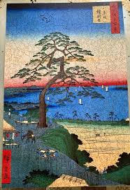 We did not find results for: Large Liberty Wooden Jigsaw Puzzle Armor Hanging Pine Ando Hiroshige Ebay Wooden Jigsaw Puzzles Wooden Jigsaw Hiroshige