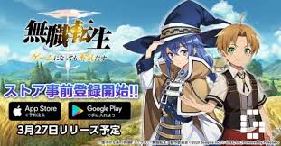 Isekai ittara honki dasu manga online in high quality. Mushoku Tensei Game Announced For Android And Ios Gamerbraves