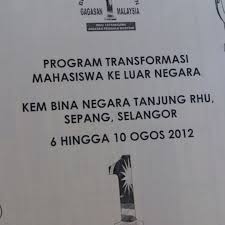 Kem bina negara tanjung rhu updated their cover photo. Photos At Kem Bina Negara Tanjung Rhu Government Building In 42700