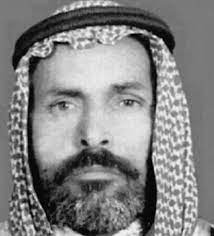 موروث a X: 