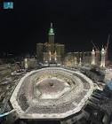 متجر سلال