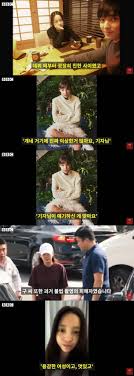버닝썬 경찰 유착 밝힌 故 구하라 떠난 세상…승리 일당은 호의호식[스경연예연구소] : 네이트 연예