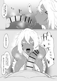 BLEACH】ハリベルの漫画 - 同人誌 - エロ漫画 momon:GA（モモンガッ!!）