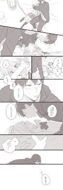 かげやち のアイデア 10 件 かげやち イラスト はいきゅー