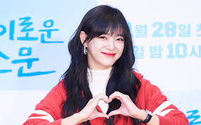 Search, discover and share your favorite sejeong gifs. Korean Celeb Gossip Latest Gossip Artists News In Korea