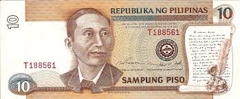 For denominations $5, $10, $20, $50, and $100, the note has a letter and number designation that corresponds to one of the 12 federal reserve banks. Philippine Banknotes Star Notes Barya At Perang Papel