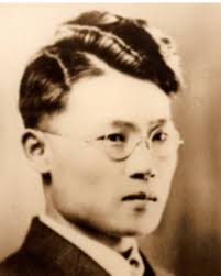Kyung Durk Har