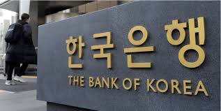 It is the first internet bank in south korea. Bank Of Korea Set To Deploy Blockchain Based Bond System By Michael Bacina Medium