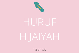Huruf hijaiyah adalah huruf penyusun kata dalam kitab alquran. Huruf Hijaiyah 28 30 Agar Kamu Bisa Baca Alquran Dan Tulisan Arab