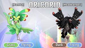 Oricorio Pokémon: How to catch, Stats, Moves, Strength, Weakness, Trivia,  FAQs