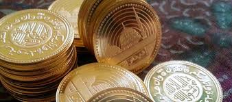 Konversi ringgit malaysia dan rupiah indonesia. Info Terbaru Harga 1 Dinar Emas Hari Ini Daftar Harga Tarif