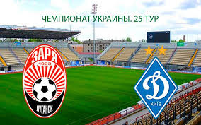 Заря — динамо киев, фото виталий клюев 08 августа 2021, 21:20. Zarya Dinamo Smotret Onlajn Video Translyaciya Matcha 14 04 2017 Zarya Dinamo Tv Translyaciya 2 2 Ukraina 14 Aprelya Online Ua