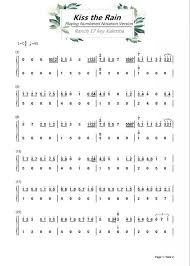 Ranch Beginners 17 Key Kalimba Lesson 4 Kiss The Rain Song Notes Piano Notes Songs Thumb Piano