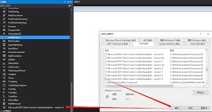 Jul 13, 2021 · remote desktop protocol (rdp) is a connection protocol developed by microsoft to provide users with a graphical interface there are several rdp clients for windows 10, windows 8.1, windows server 2019, windows server 2016, and windows server 2012 r2. C Realize Rdp Remote Desktop Connection Programmer Sought