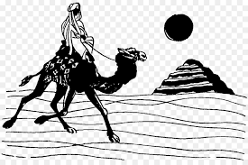 Pencil Cartoon Png Download 1340 880 Free Transparent Egyptian Pyramids Png Download Cleanpng Kisspng Aztec pyramid teotihuacan illuminati pyramid six aztec pyramid black and white perfect circular perfect clipart. pencil cartoon png download 1340 880