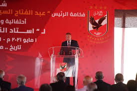 اعلي موقع يلا شووت مباشر مثل تاريخ تأسيس كل نادي ومنتخب كل لاعب لتستمتع بافضل تجربة في موقع يلاشوت حصري ارابيا yalla. Ubwv7c2d Nxnem