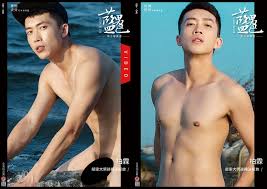 蓝男色 GV Bo Lin photo 集 abstinent 系男神 perfect 诠释