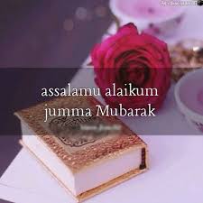 Maybe you would like to learn more about one of these? 30 Jumma Mubark Ideas In 2021 Jumma Mubarak Quotes Jumma Mubarak Jumma Mubarak Images