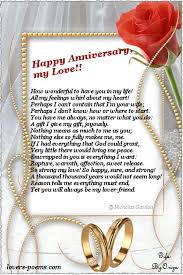 Pin By Maren Nemeyer On Inspirational Happy Anniversary Quotes Anniversary Quotes Happy Anniversary My Love
