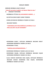 Salat tasbih, pada dasarnya sama seperti salat pada umumnya, hanya saja. Sholat Tasbih