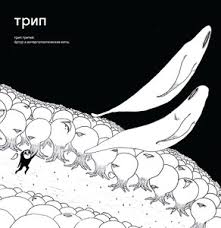 Please download one of our supported browsers. Key Bpm Of I Wanna Go Bang By Bjarki Musicstax