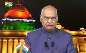 I would like to say a lot of thanks, my principal our first indian president dr. Full Text Of President Ram Nath Kovind S Address On Republic Day Eve