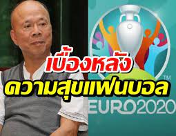 เปิดโปรไฟล์ สกุลธร จึงรุ่งเรืองกิจ ทายาทหมื่นล้านแห่งไทยซัมมิท ในช่วงสัปดาห์ที่ผ่านมา ชื่อของ สกุลธร จึงรุ่งเรืองกิจ กับพวก ปรากฏอยู่. Wryean8plt0xom