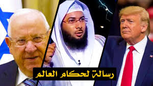 ورود به سایت ابلاغ قوه قضائیه www.eblagh.adliran.ir, سامانه ابلاغ الکترونیک قضایی, سایت ابلاغ الکترونیک پرونده های قضایی دادگستری, سامانه ابلاغ عدل ایران. Ø±Ø¯ Ù†Ø§Ø±ÙŠ Ù…Ù† Ø§Ù„Ø´ÙŠØ® Ù…Ø­Ù…Ø¯ Ø§Ù„ØµØ§ÙˆÙŠ Ø¹Ù„Ù‰ Ø§Ù„Ø¯Ø­ÙŠØ­ Ø£Ø­Ù…Ø¯ Ø§Ù„ØºÙ†Ø¯ÙˆØ± ÙˆÙƒØ´Ù Ø­Ù‚ÙŠÙ‚ØªÙ‡ ÙˆØ­Ø¬Ù…Ù‡ ÙˆØ¹Ù‚Ù„Ù‡ Ø§Ù„ØµØºÙŠØ± Youtube