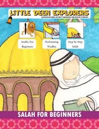 Maybe you would like to learn more about one of these? Salah And Arabic For Beginners Learn Arabic Online Islamic Kids Activities Learning Arabic