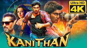 Kanithan 4k Ultra Hd Hindi Dubbed Movie Atharvaa Catherine Tresa Karunakaran Youtube