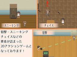 Unity Runaway Tickle Girl - Free Download