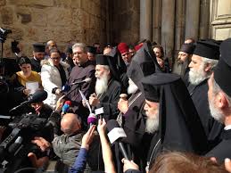 In greece, he encountered an ionian theologian, who has been identified as athenagoras of athens; Intensificando La Protesta Contra Israel Lideres De La Iglesia Cierran El Santo Sepulcro