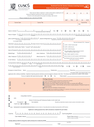 We did not find results for: 18 Best Retirement Letters Page 2 Free To Edit Download Print Cocodoc