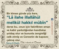 Imam I Rabbani Hazretleri Yapilacak Bin Iyilik Bir Kotuluge Sebebiyet Vermemeli Buyuruyor Dinimize Hizme Dualar Ilham Verici Sozler Ilham Verici Alintilar