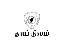 Noor nilam associates is a lawyer firm located in kuala lumpur kuala lumpur with 2 practicing lawyer. Real Estate Company Logo Projects Photos Videos Logos Illustrations And Branding On Behance