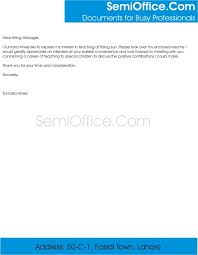 Easy to write application for teacher job fresher. Simple Application Letter For Teacher Letter