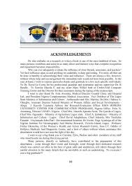 Rc mongella achukua hatua kari kwa mkurugenzi wa kiwanda cha ick mwanza. Reference St Clements University