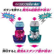 Jul 28, 2021 · 「変身ベルト dxリバイスドライバー」に仮面ライダー1号がモチーフのバッタバイスタンプ、同シリーズの50周年を記念した「変身ベルトヒストリーブック」が付く。 プレミアムバンダイで7月28日午前11時から応募を受け付ける。 30日に当選が発表される。 0buj0tveje3ibm