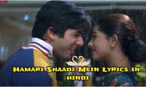 Hum aapke hain koun is a hindi album released in 1994. Hum Aapke Hain Koun Lyrics In English Best Of 1994
