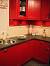 Red Kitchen Walls With Grey Cabinets