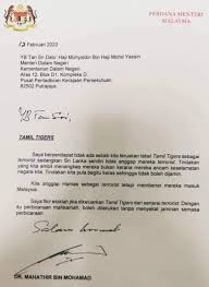 Perdana menteri pertama malaysia adalah tunku abdul rahman 31 agustus 1959 hingga 22 september 1970. Surat Mahathir Arah Muhyiddin Keluarkan Ltte Dari Senarai Pengganas