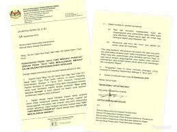 Office of federal secretary sabah prime minister's department block a, 7th floor, kompleks pentadbiran kerajaan persekutuan sabah p.o box 2063, jalan ums, Kini Bukan Lagi Saya Yang Menurut Perintah Tapi Saya Yang Menjalankan Amanah Ohsempoi