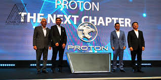 Ya, tentang yang logo tu kan, dia bulat dengan ni sebab dia ada makna dia tahu bang. Kompilasi Logo Proton Dari Tahun 1983 Sehingga Sekarang Azmir Shah